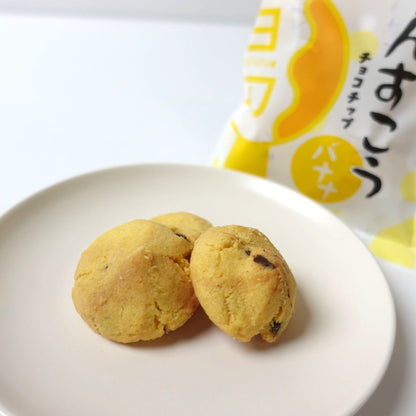 島 ちんすこう バナナ チョコチップ入り 4個入り