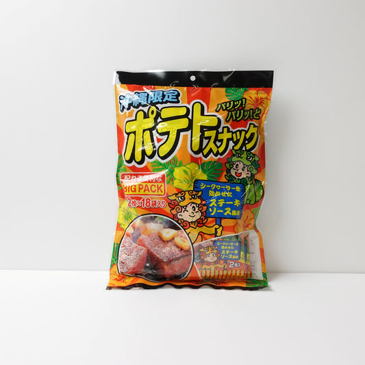 ポテトスナック シークワサーを効かせたステーキソース風味 Big Pack 36枚入り(2枚×18袋)