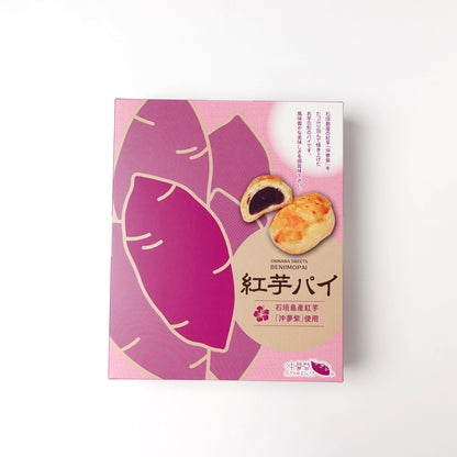 紅芋パイ(大)12個入り