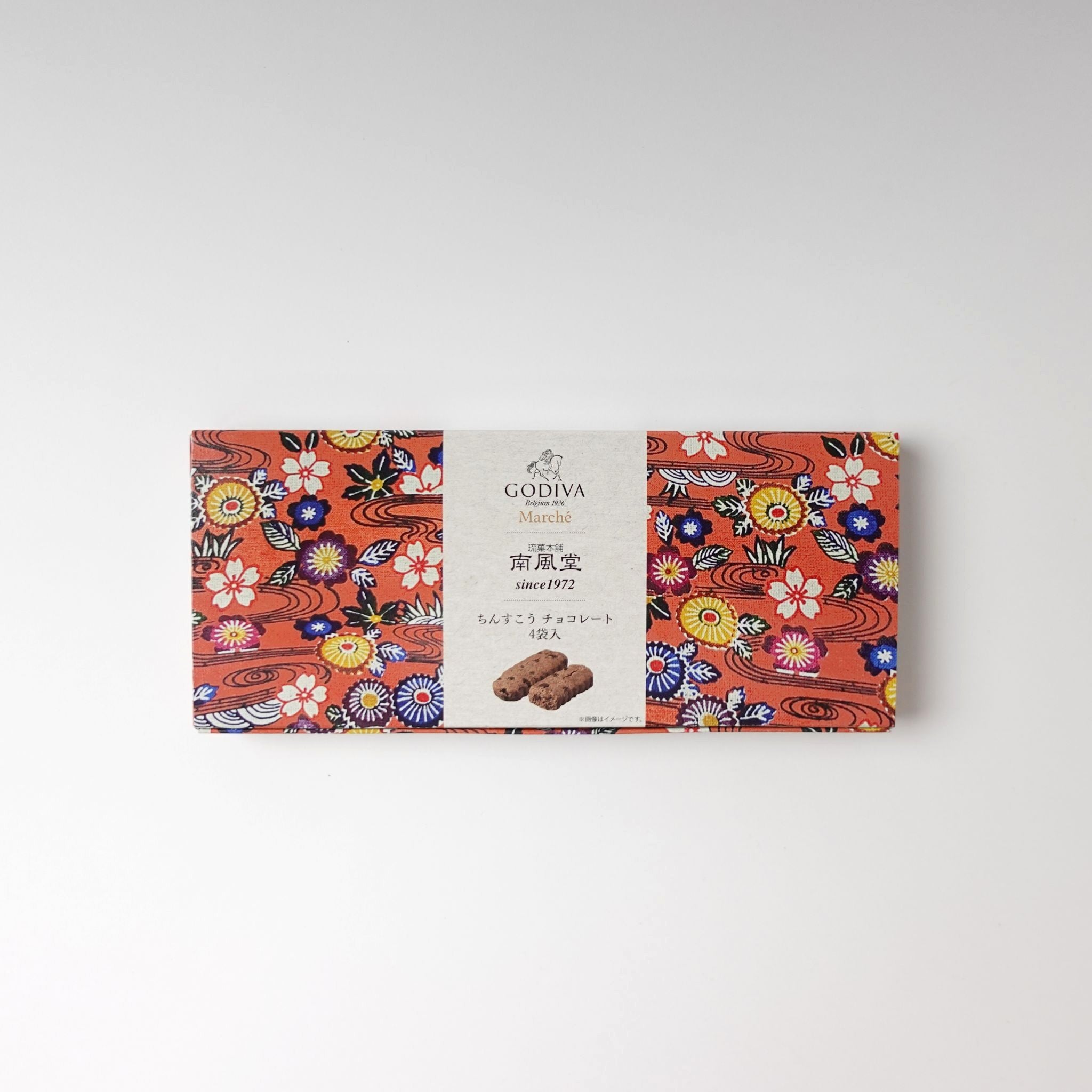GODIVA ちんすこうチョコレート 8個入り | 沖縄商店 – 沖縄商店