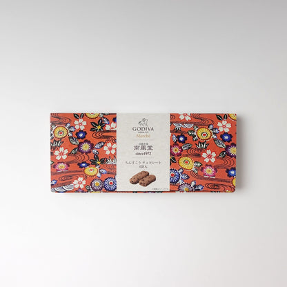 GODIVA ちんすこうチョコレート 8個入り(2×4袋）