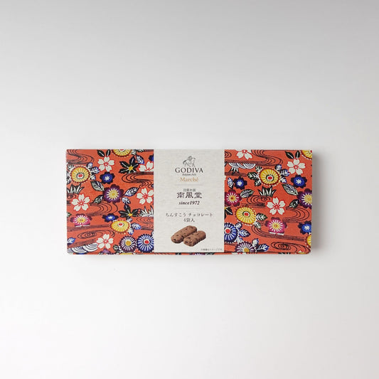 GODIVA ちんすこうチョコレート 8個入り(2×4袋）