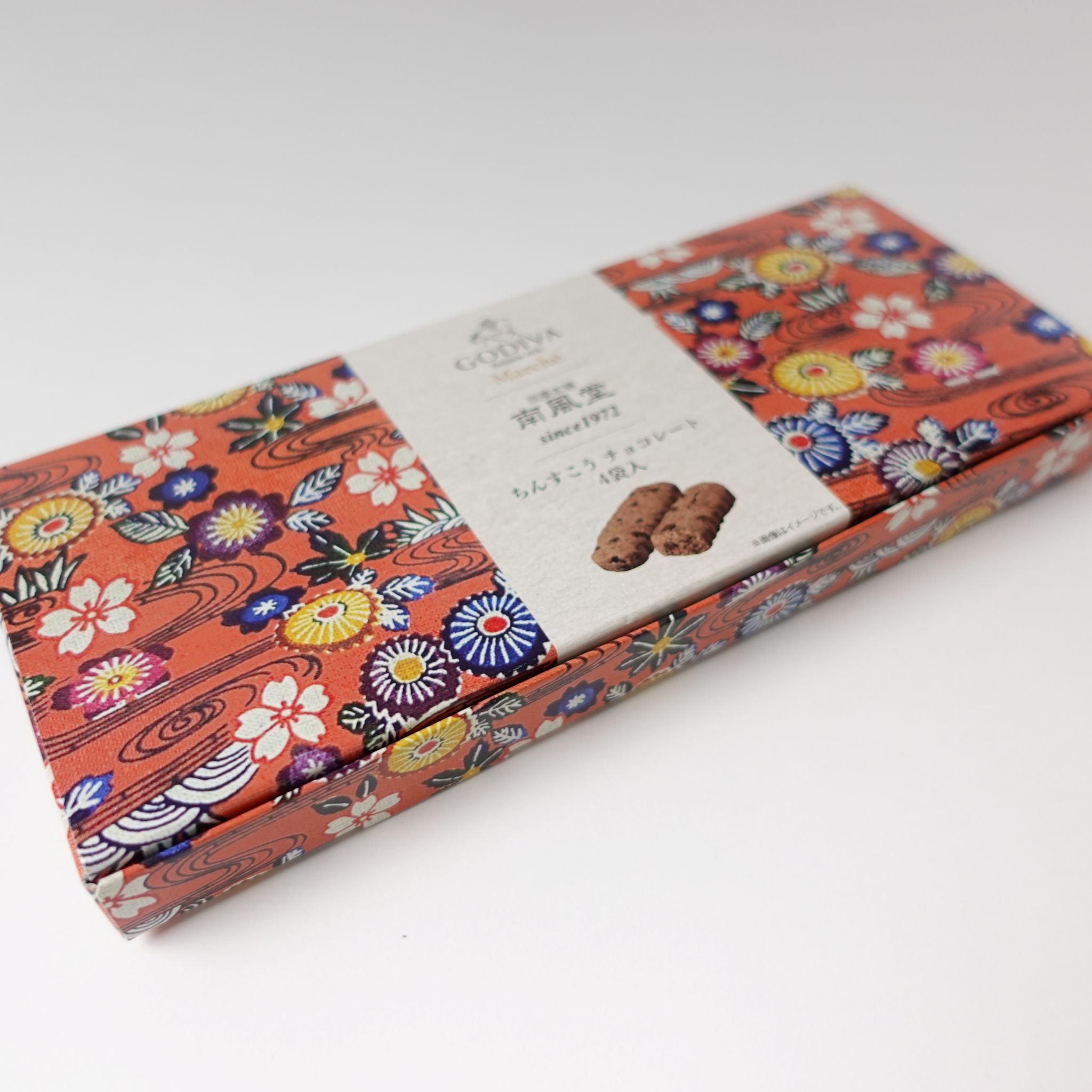 GODIVA ちんすこうチョコレート 8個入り | 沖縄商店 – 沖縄商店