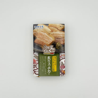 島つまみ骨なし炙りスーチーカー