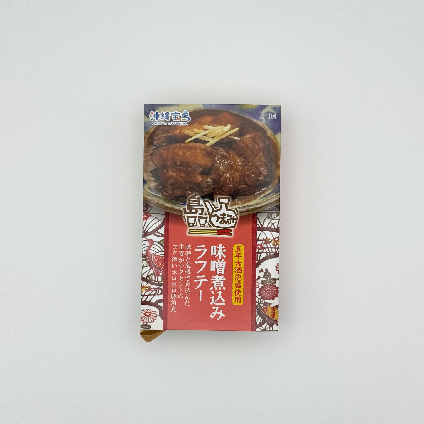 島つまみ味噌煮込みラフテー