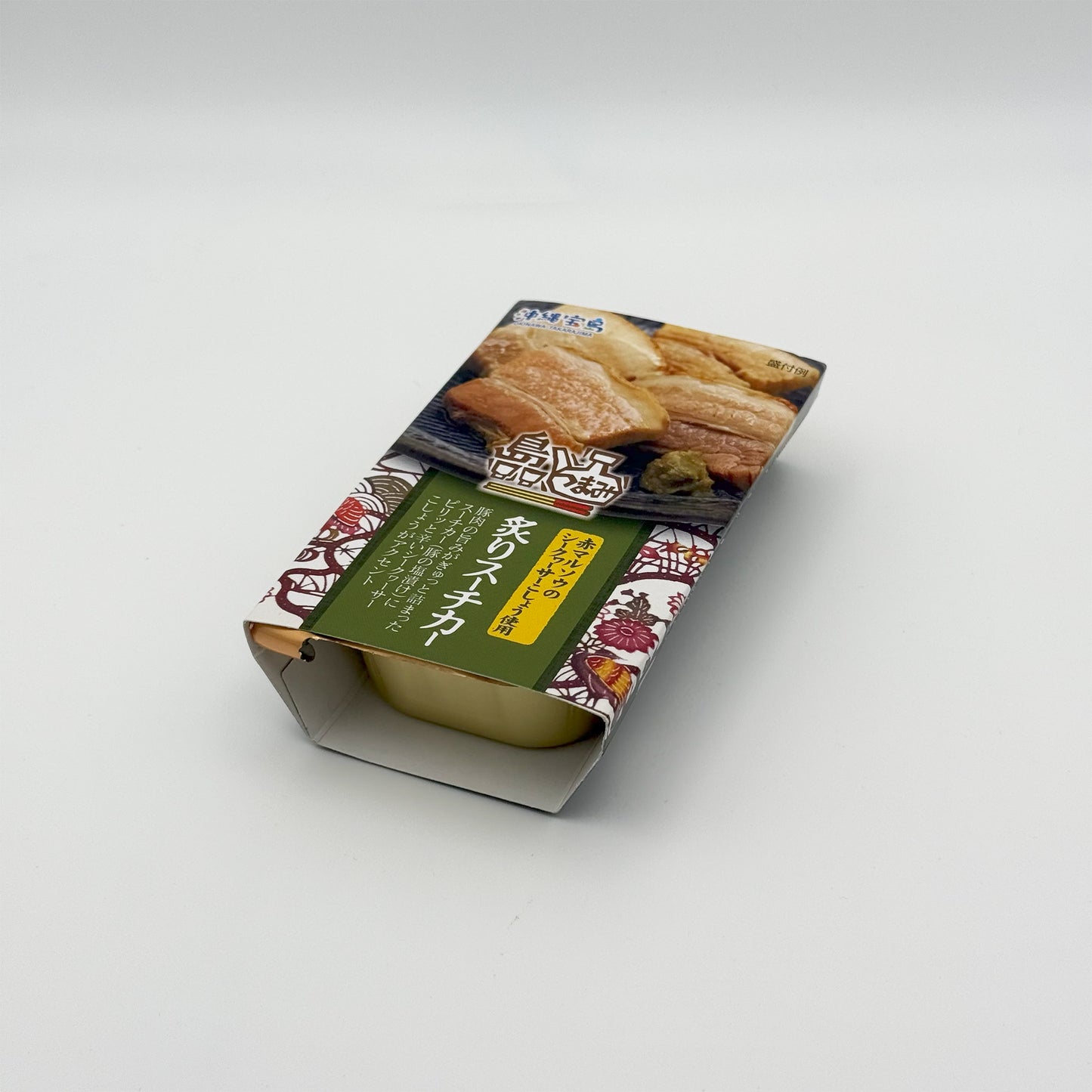 島つまみ骨なし炙りスーチーカー