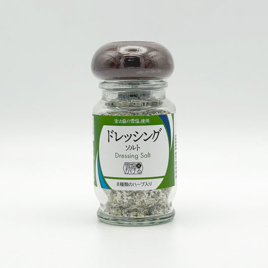 雪塩かける  ドレッシングソルト