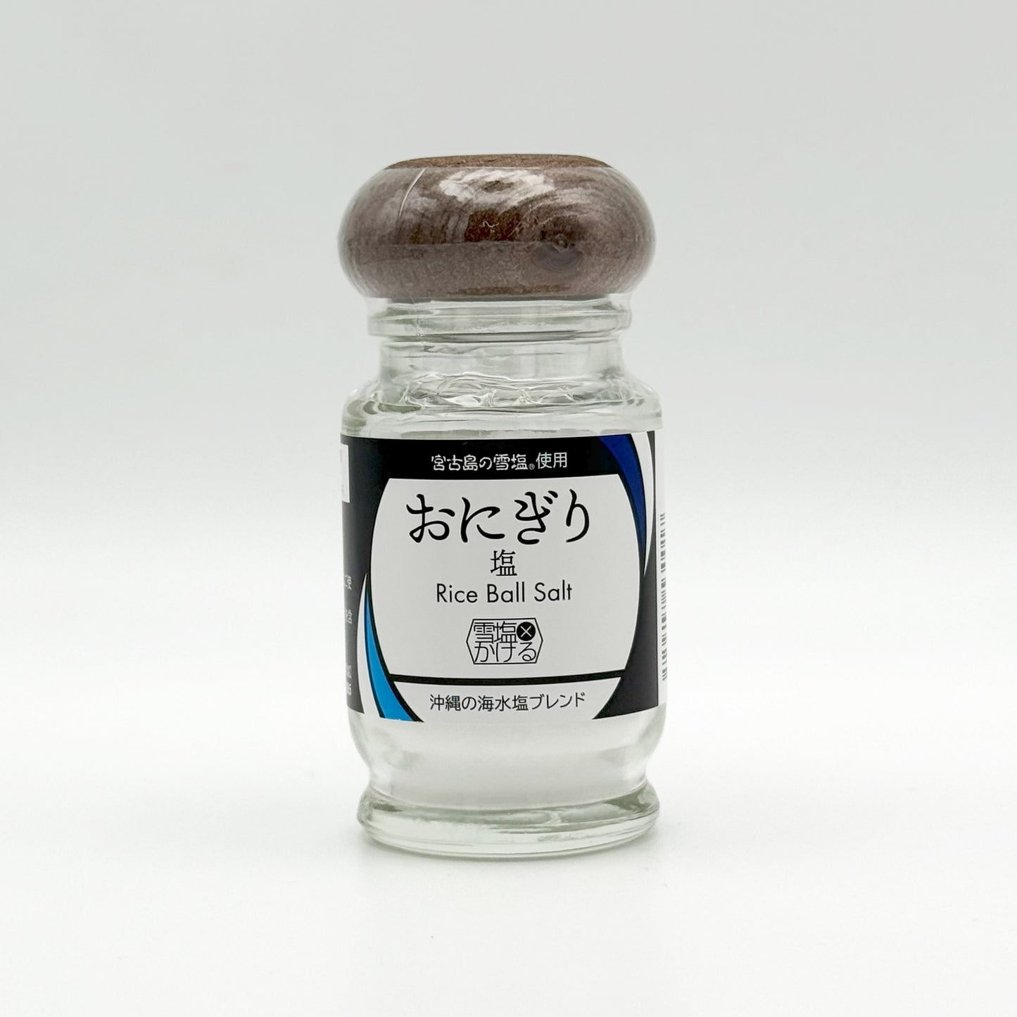 雪塩かける  おにぎり塩