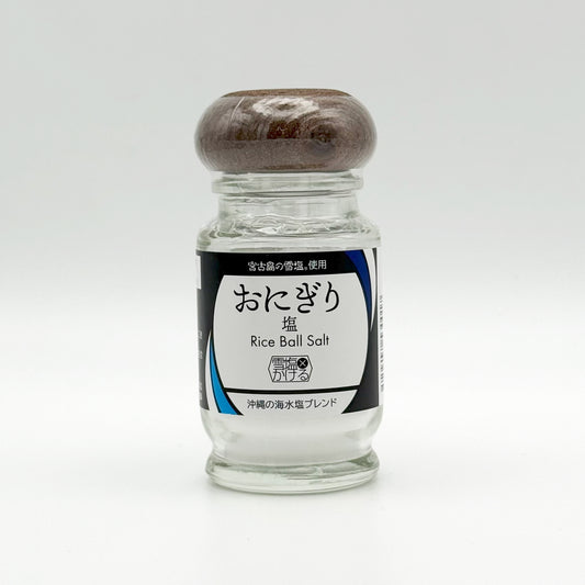 雪塩かける  おにぎり塩