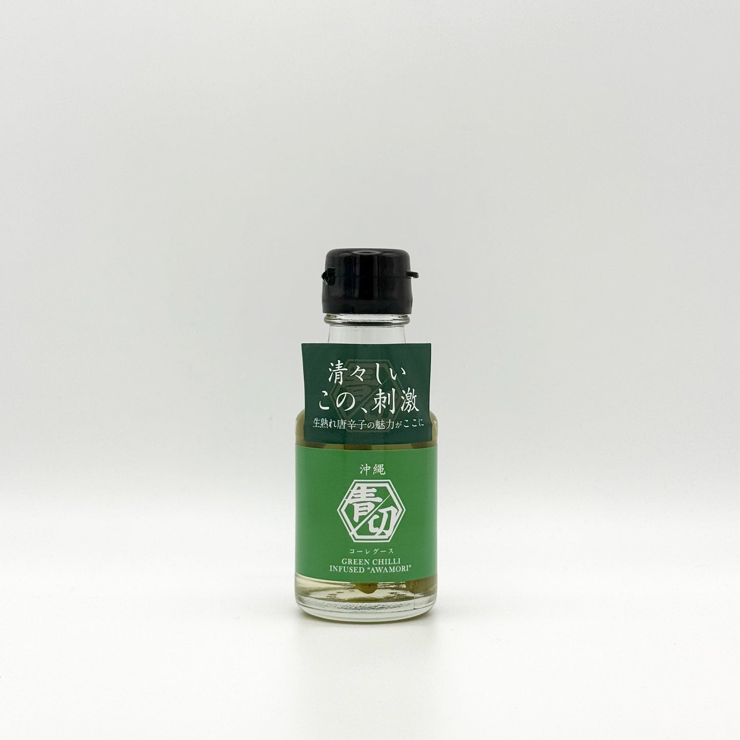 沖縄 青切スパイス (コーレーグース)