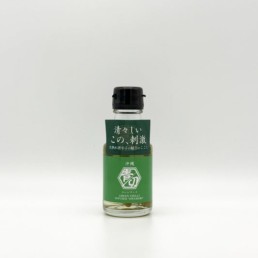 沖縄 青切スパイス (コーレーグース)