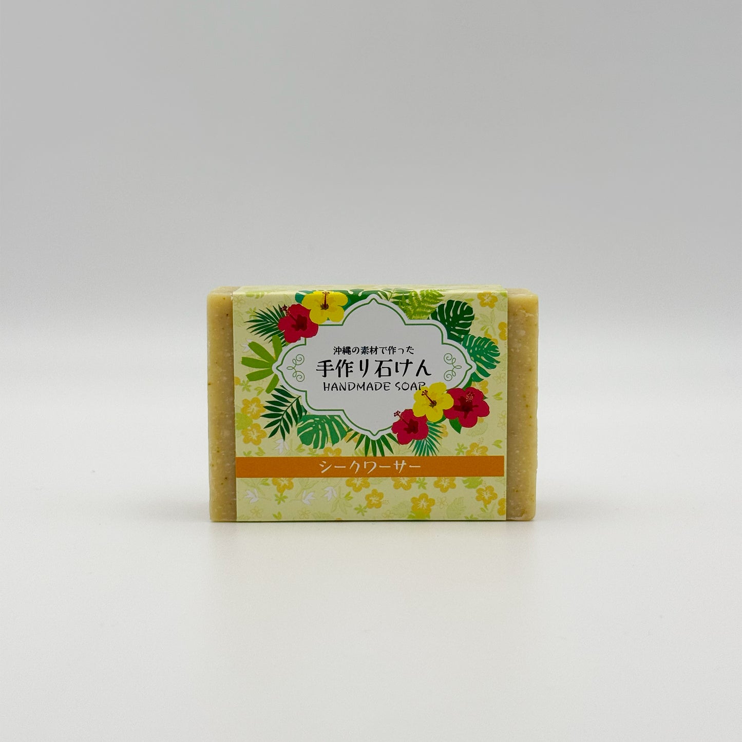 沖縄 手作り石けん