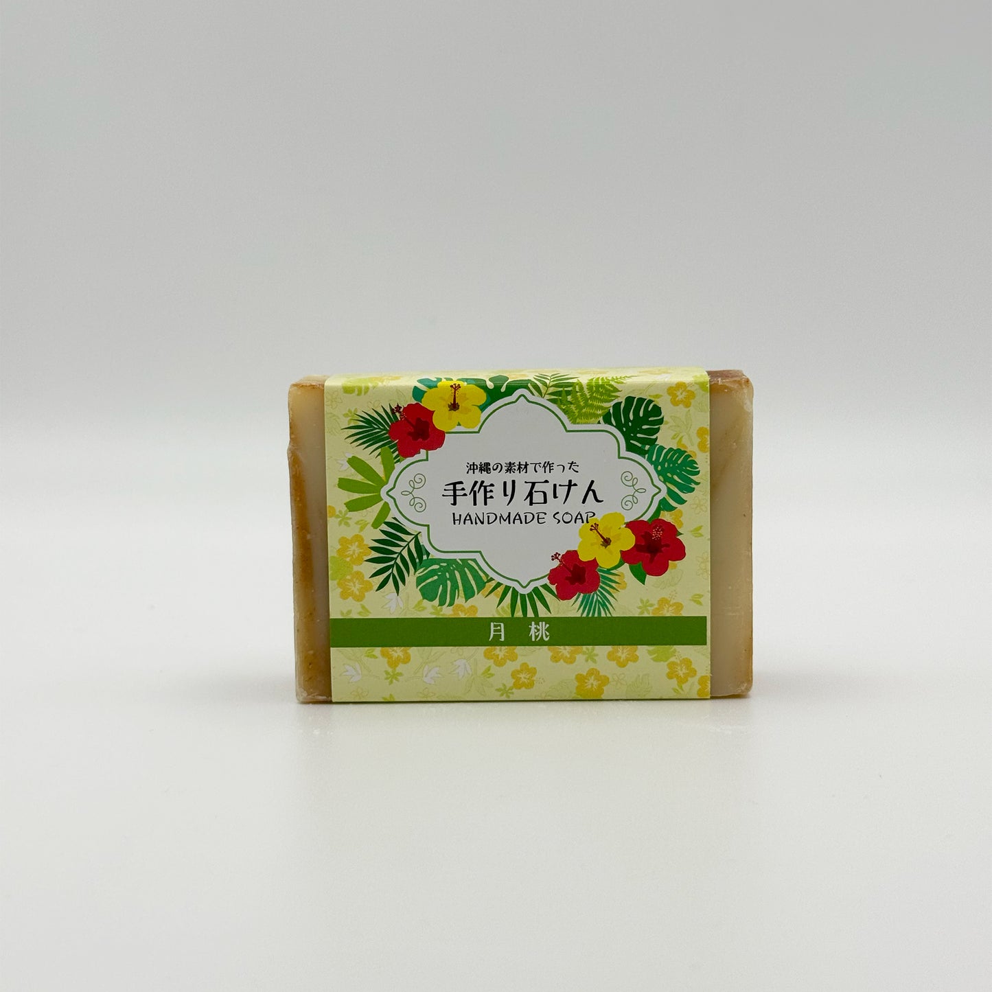 沖縄 手作り石けん