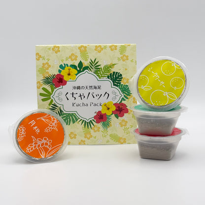 くちゃパックセット