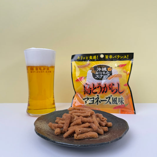 おつまみスナック 島とうがらしマヨネーズ風味