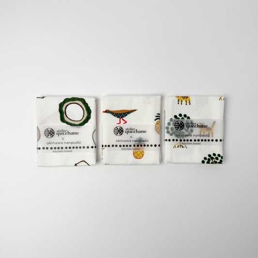 アトリエクッチャネ×沖縄南風堂　キッチンタオル