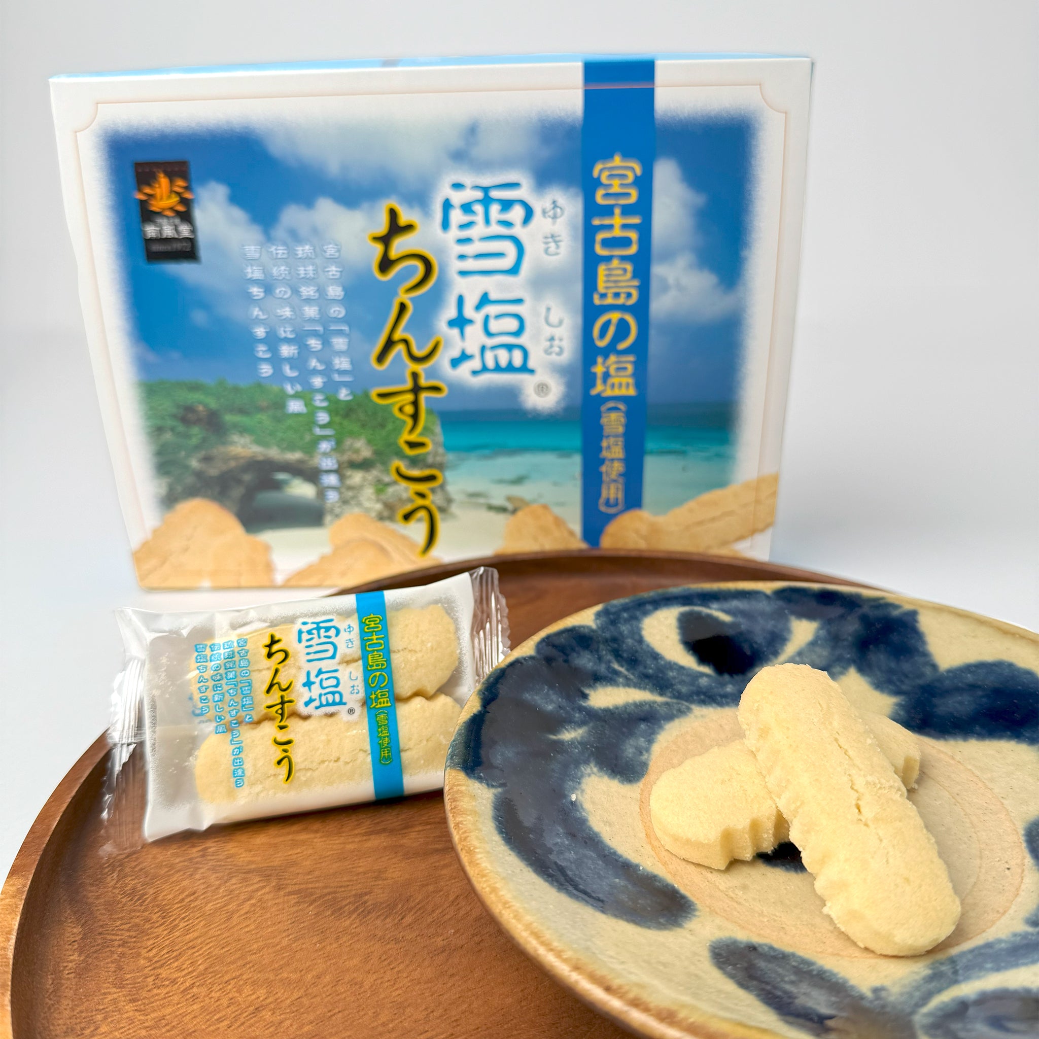 塩ちんすこう　ブレインフード　セット Amazon.co.jp: ［沖縄お土産］雪塩ちんすこう(大) 6箱セット(沖縄土産