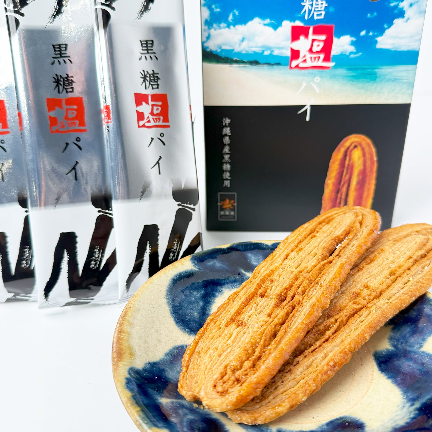 沖縄 黒糖塩パイ