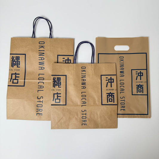 沖縄商店 オリジナル袋