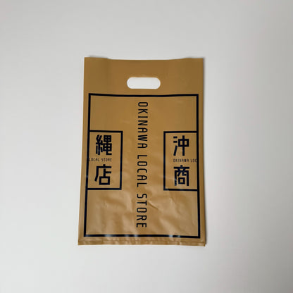 沖縄商店 オリジナル袋