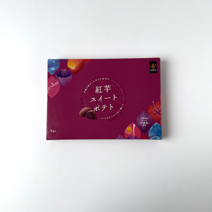 紅芋スイートポテト(大）