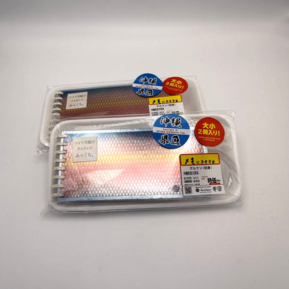kamitopia メタリックカラーメモ帳 2冊セット- HIKARIMONO GURUKUN-