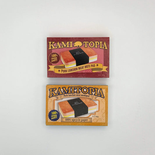 kamitopia 紙グルメメモ帳  ポーク玉子おにぎり