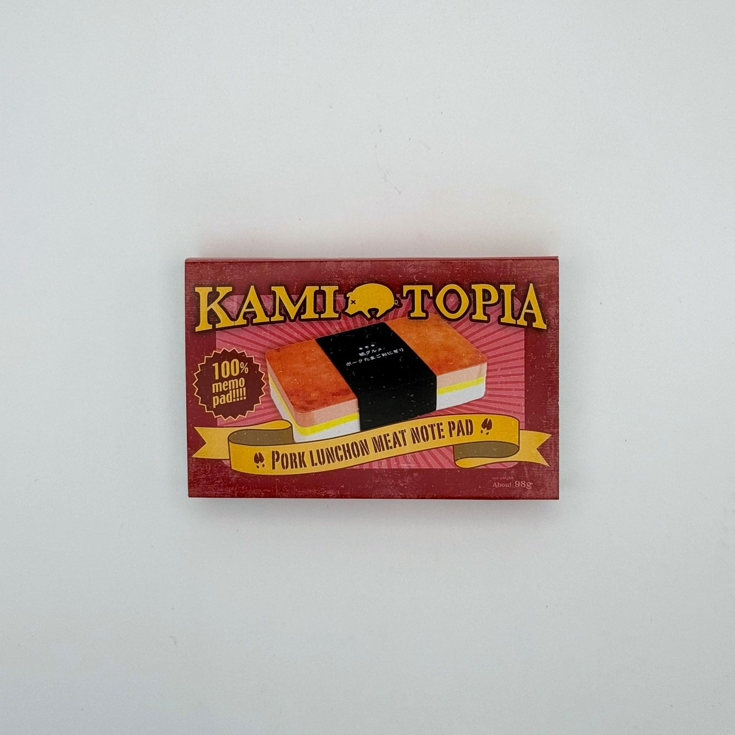 kamitopia 紙グルメメモ帳  ポーク玉子おにぎり