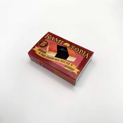 kamitopia 紙グルメメモ帳  ポーク玉子おにぎり