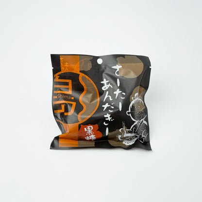 島さーたーあんだぎー(黒糖)