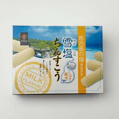 雪塩ちんすこうミルク風味(大)