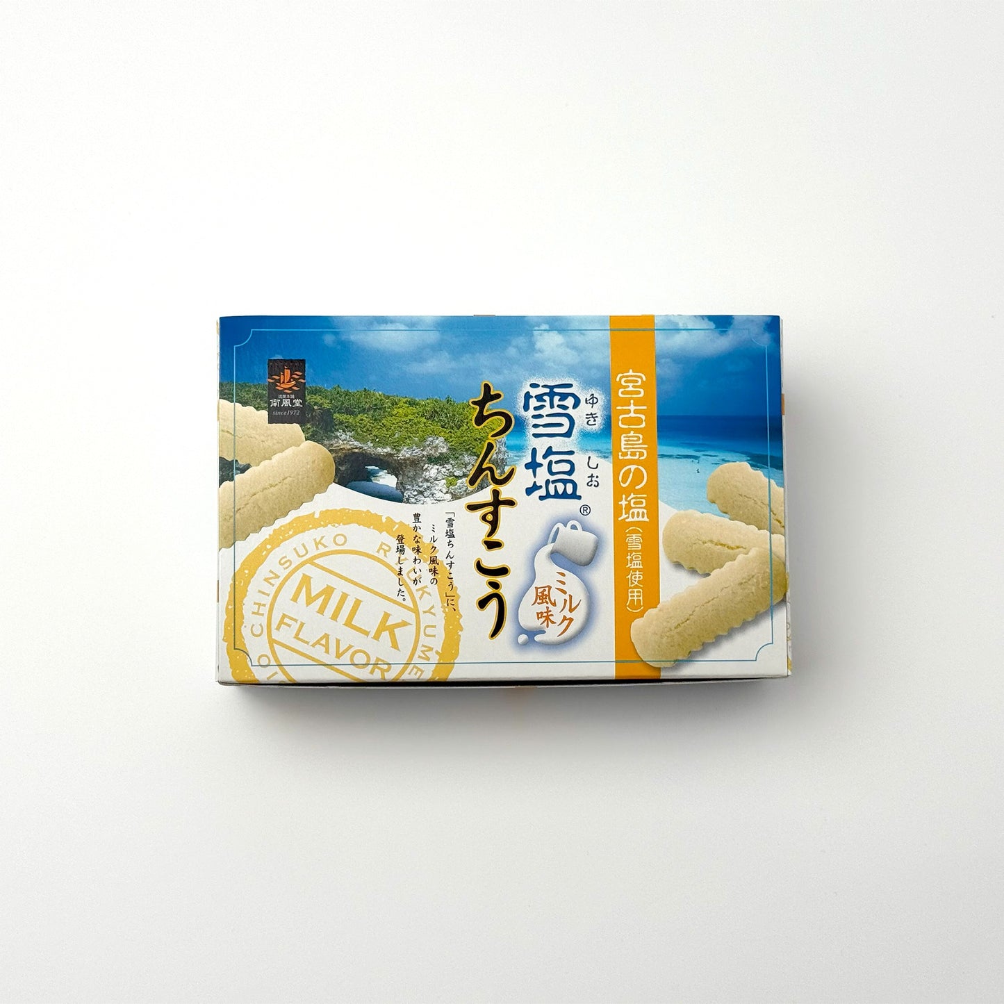 雪塩ちんすこうミルク風味(小)