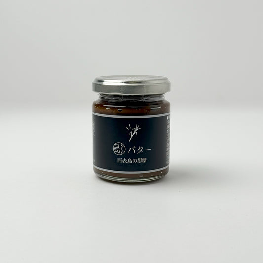 島バター 西表島の黒糖