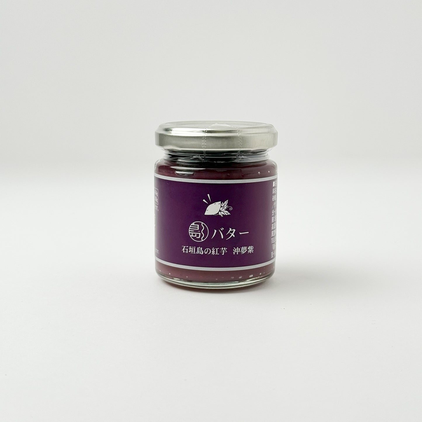 島バター 石垣島の紅芋 沖夢紫