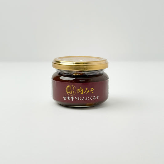 島肉みそ 宮古牛とにくみそ