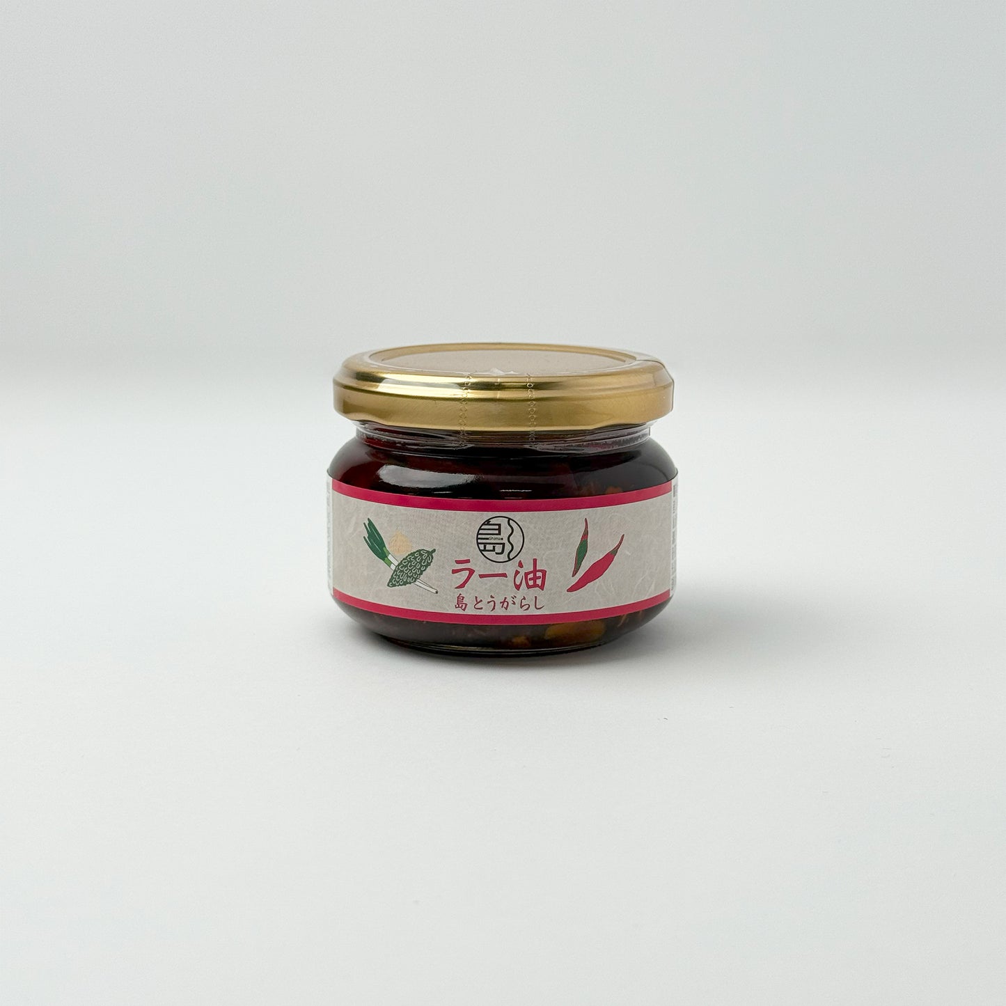 島ラー油 島とうがらし