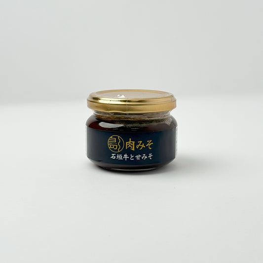 島肉みそ 石垣牛と甘みそ