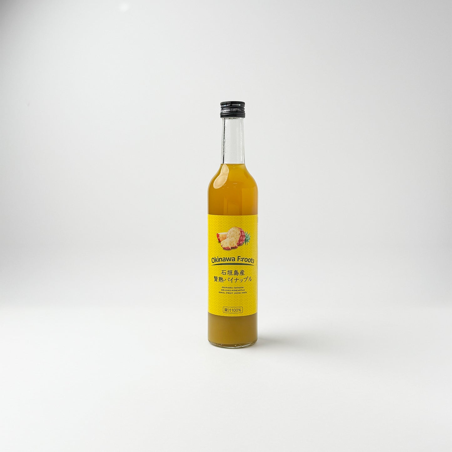 石垣島産 贅熟パイナップルジュース100％