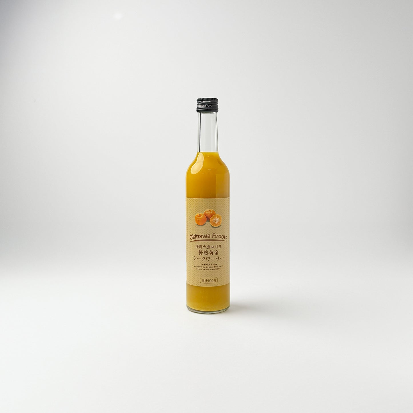 沖縄大宜見村産 贅熟黄金シークワーサージュース100％