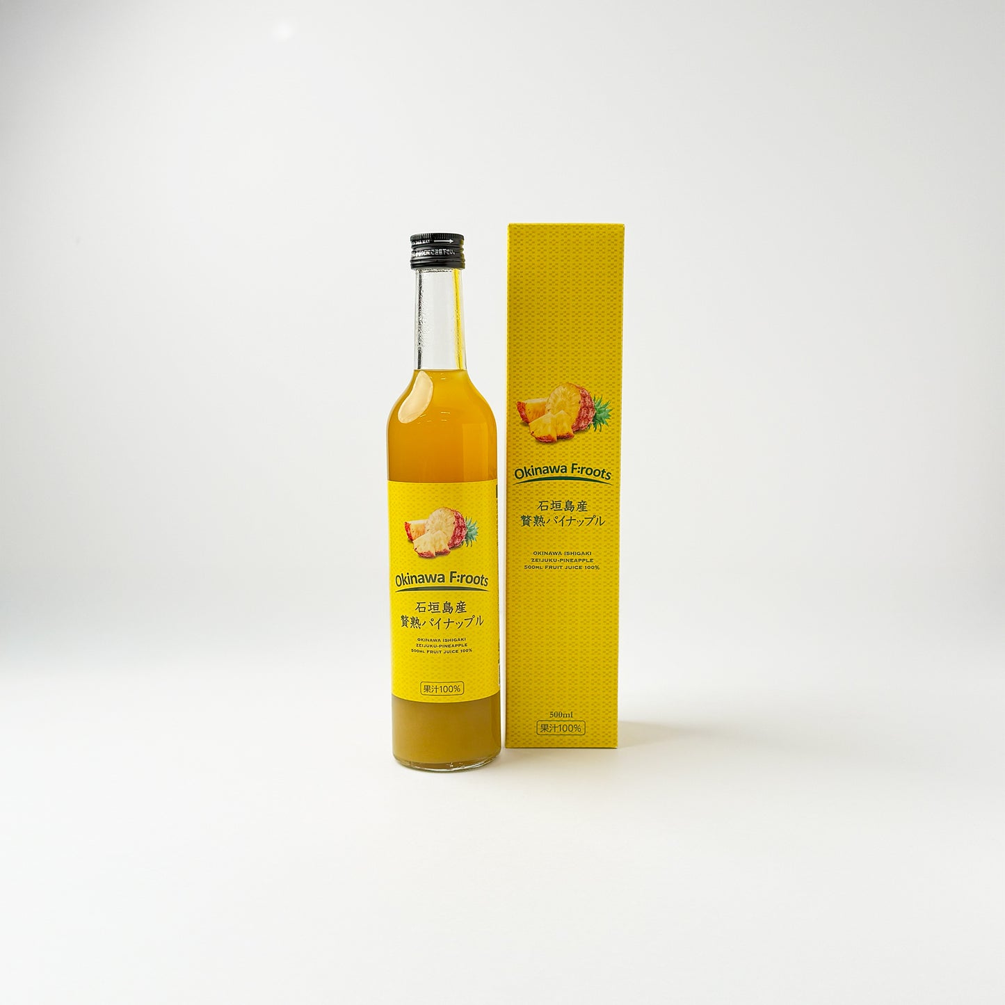 石垣島産 贅熟パイナップルジュース100％