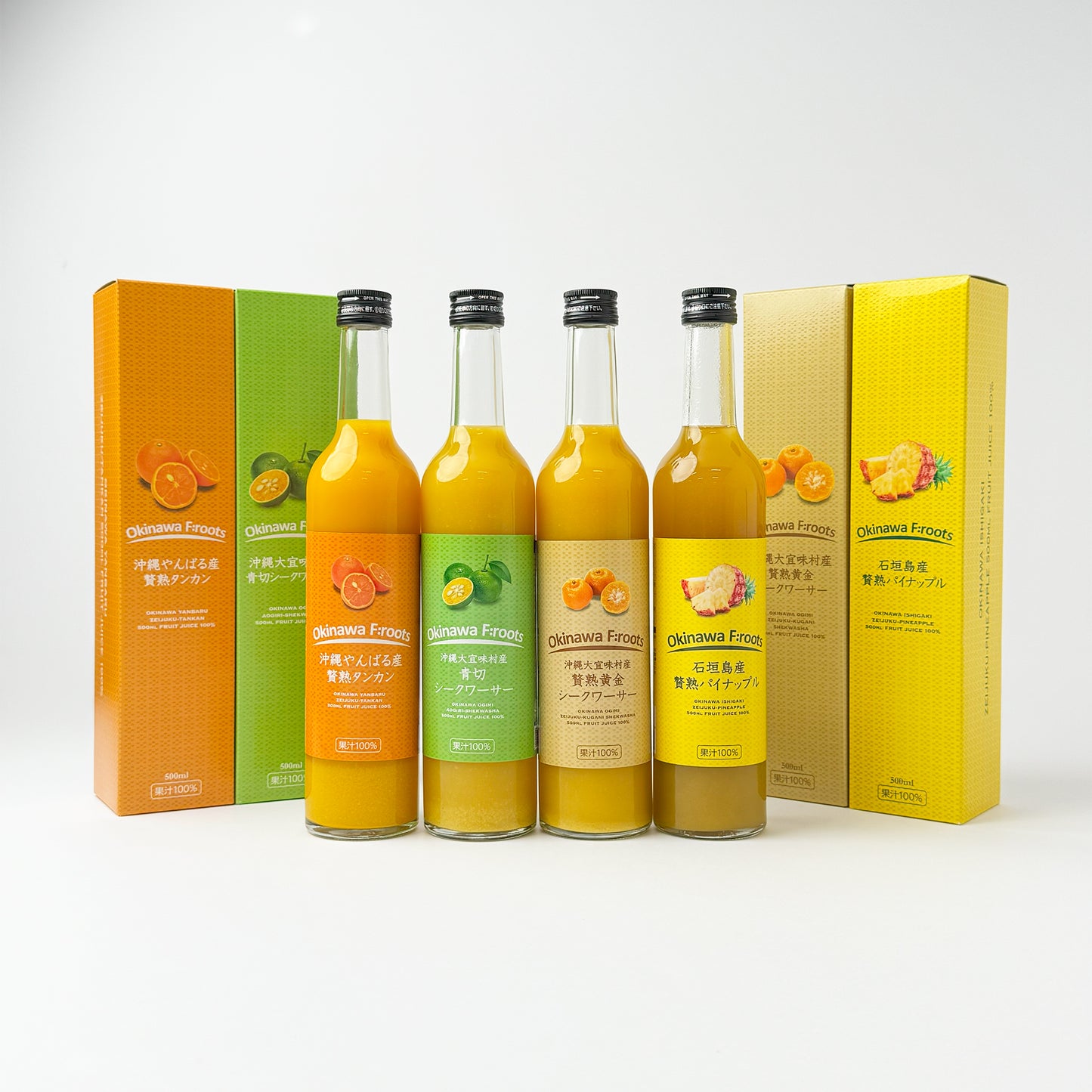 沖縄やんばる産 贅熟タンカンジュース100％