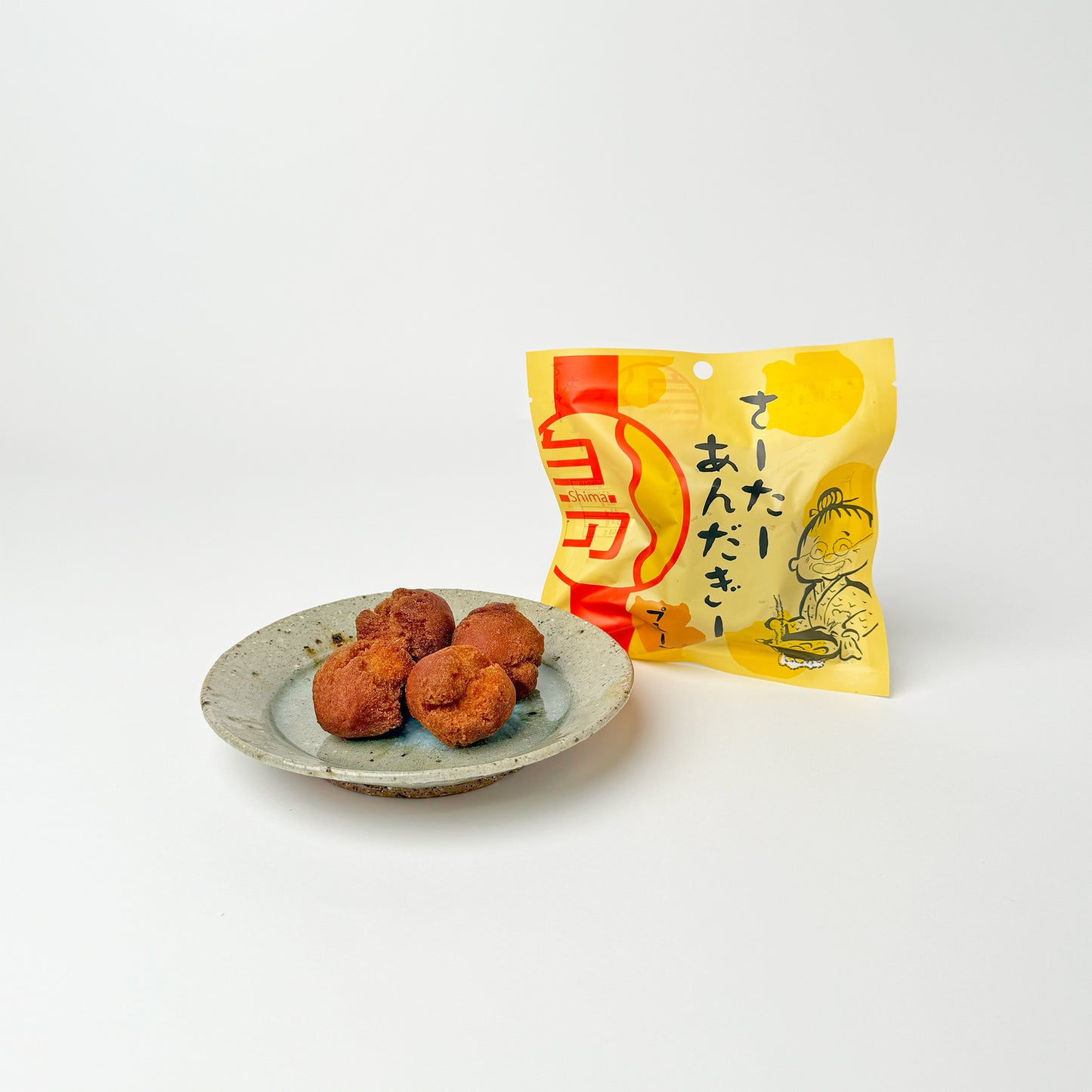 島さーたーあんだぎー(プレーン)