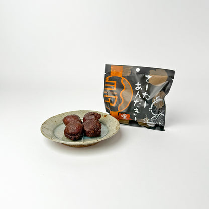 島さーたーあんだぎー(黒糖)