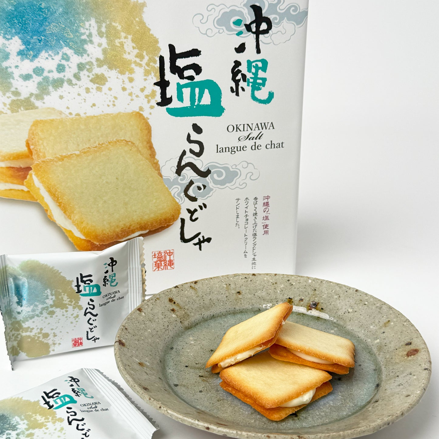 沖縄 塩らんぐどしゃ