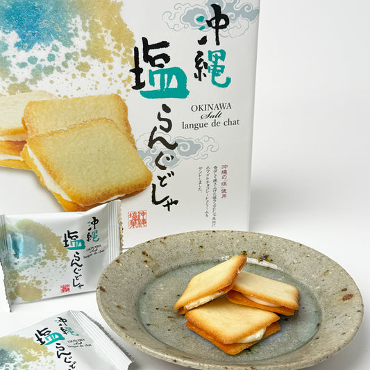 沖縄 塩らんぐどしゃ