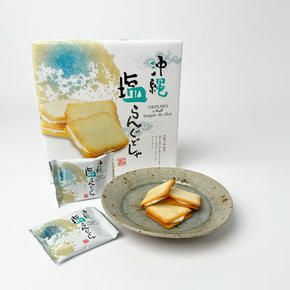 沖縄 塩らんぐどしゃ