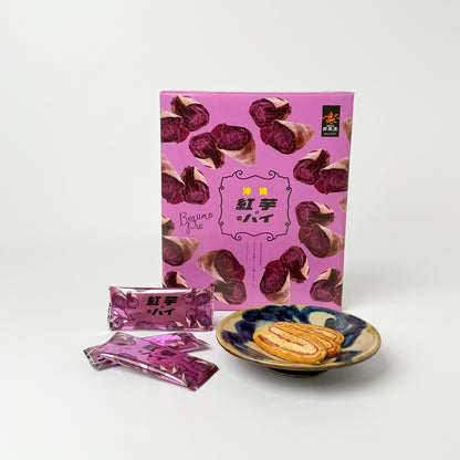 沖縄 紅芋のパイ(大）