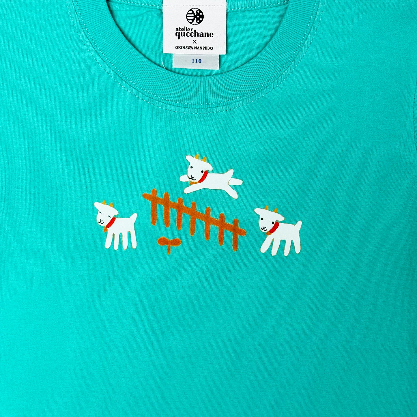 アトリエクッチャネ×沖縄南風堂 Tシャツ【ヤギ】キッズサイズ