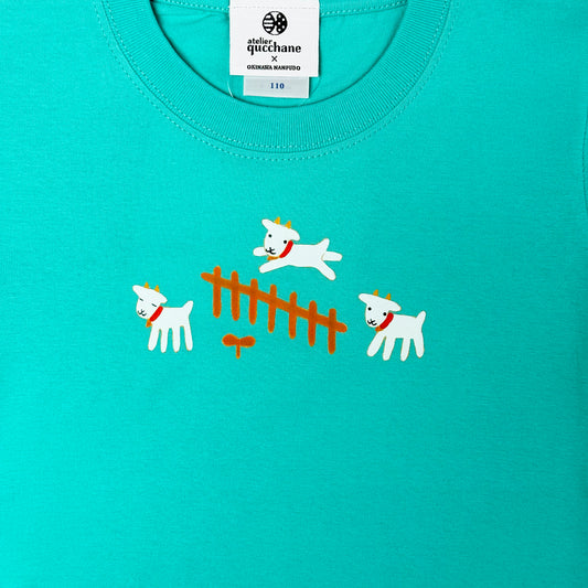 アトリエクッチャネ×沖縄南風堂 Tシャツ【ヤギ】キッズサイズ